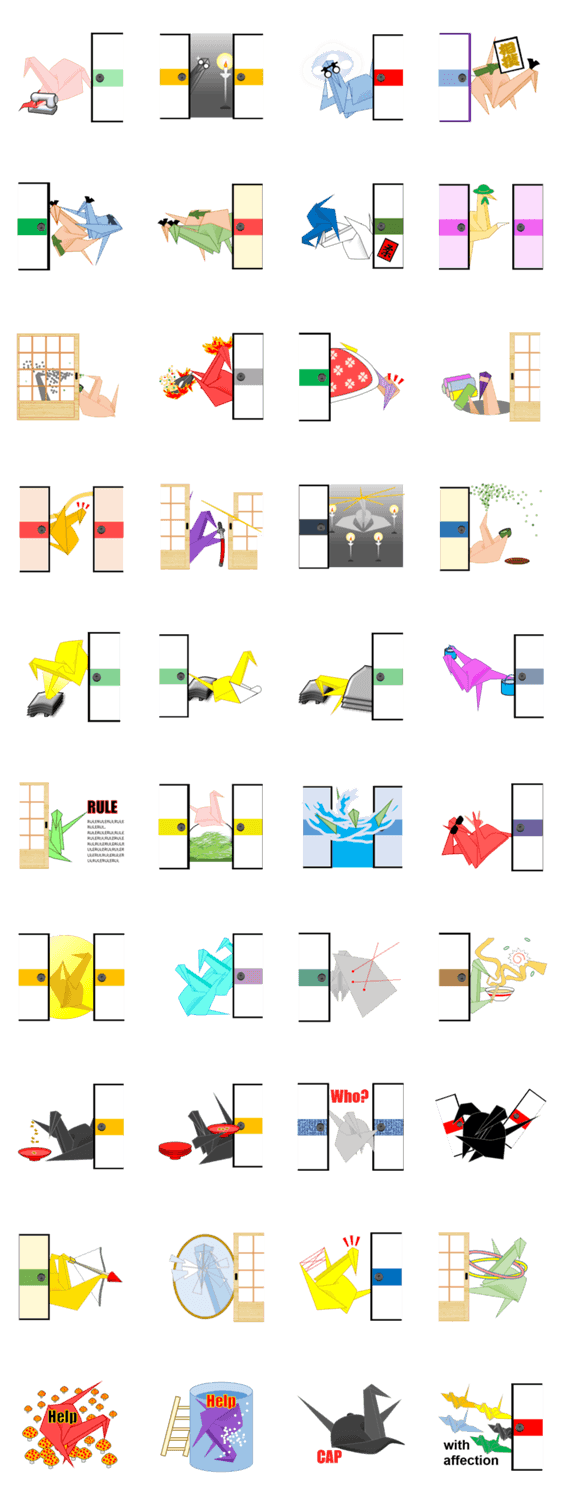 四十羽鶴 18(681-720羽目)