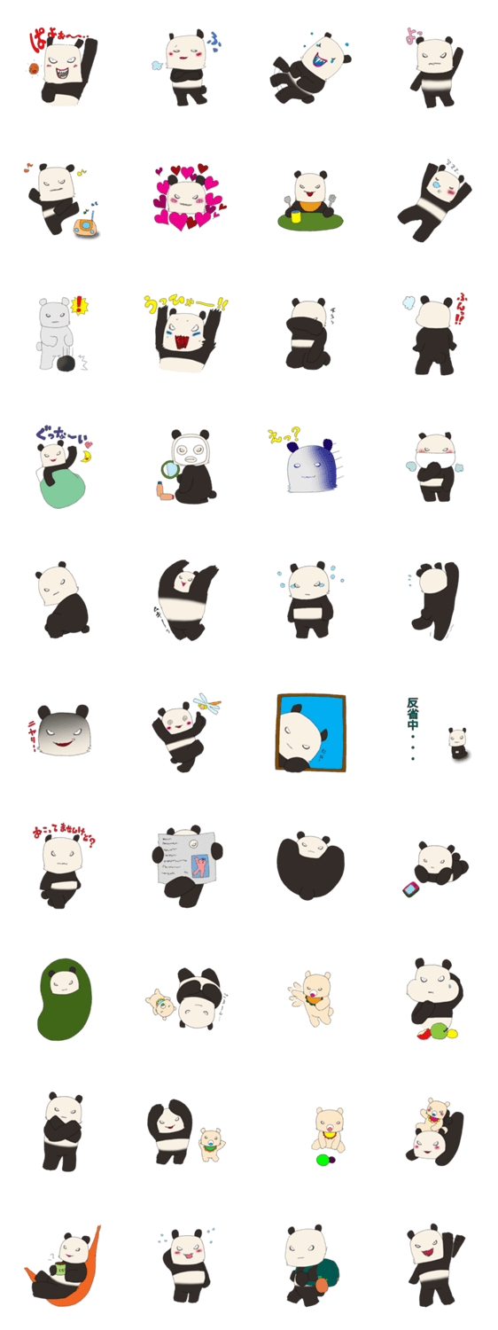 こわもてパンダくん♪