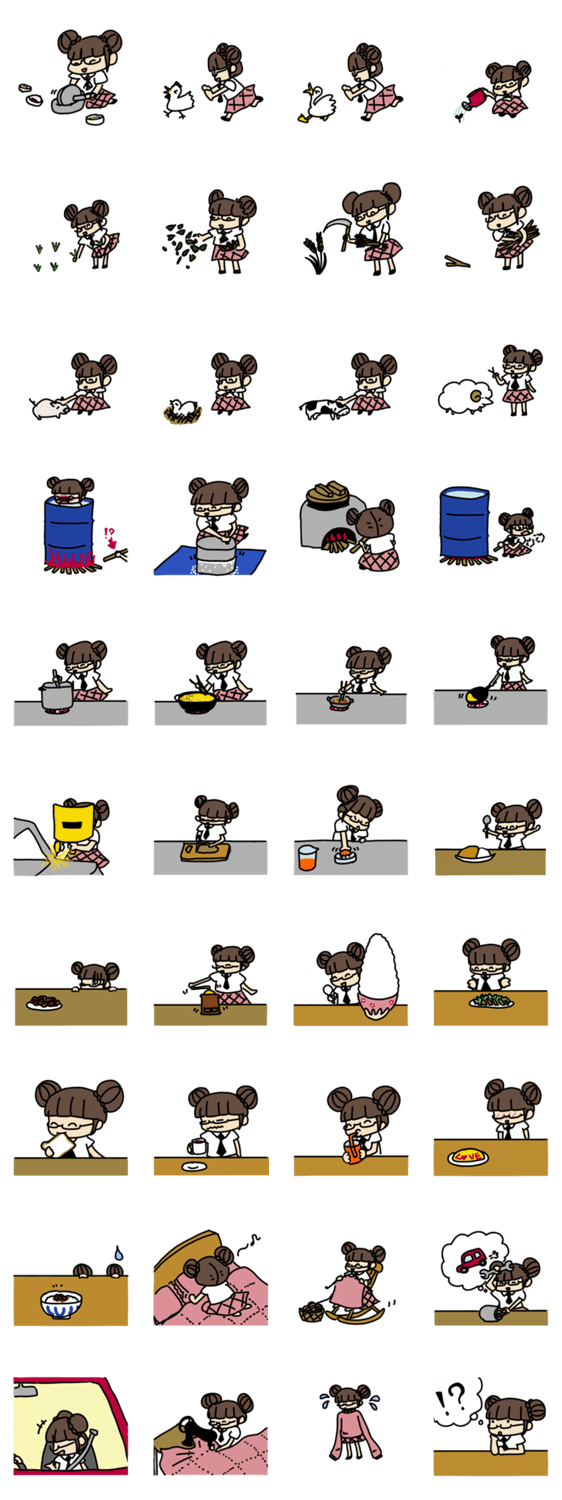 え？そっから？