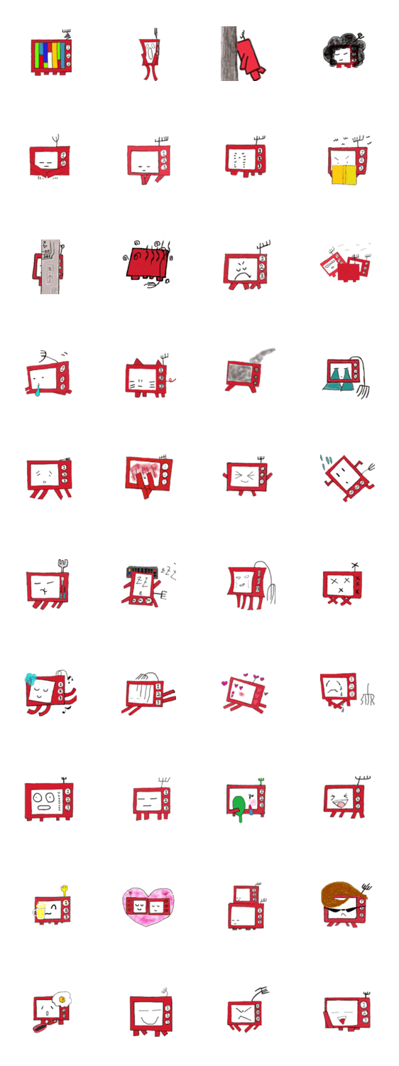 テレテレてれび