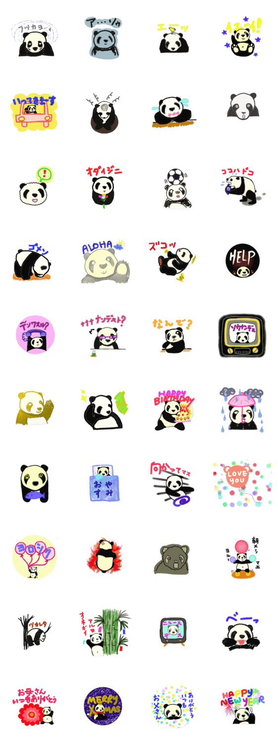 クレヨンパンちゃん