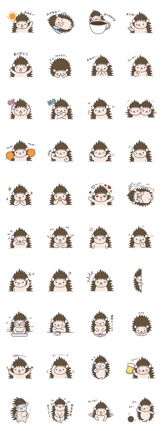 Hedgehog Kurimaru