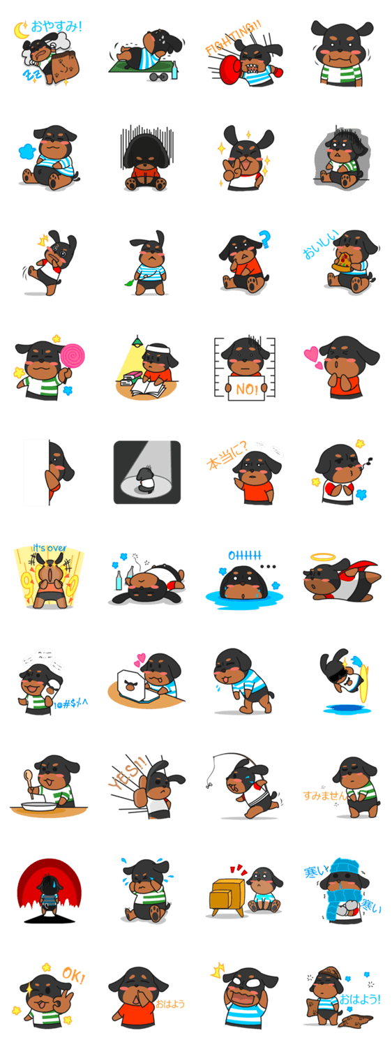 chokie & family (Japan)