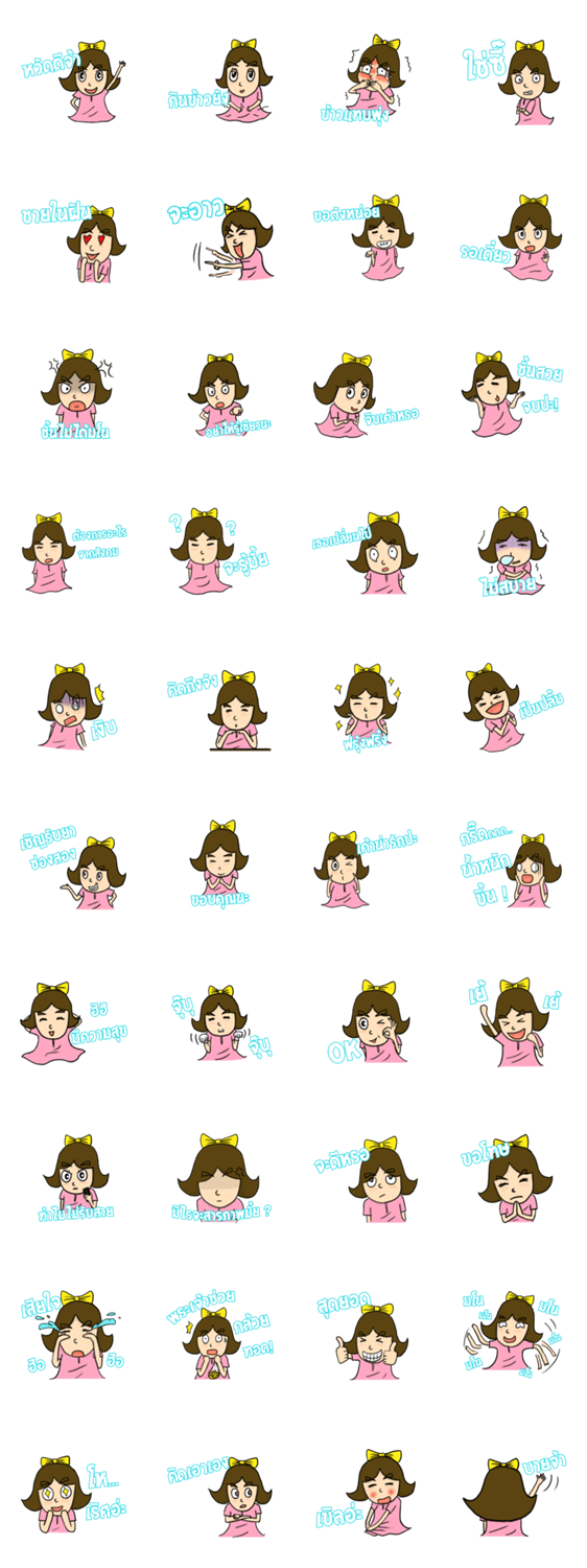 Bow imagination girl 100%