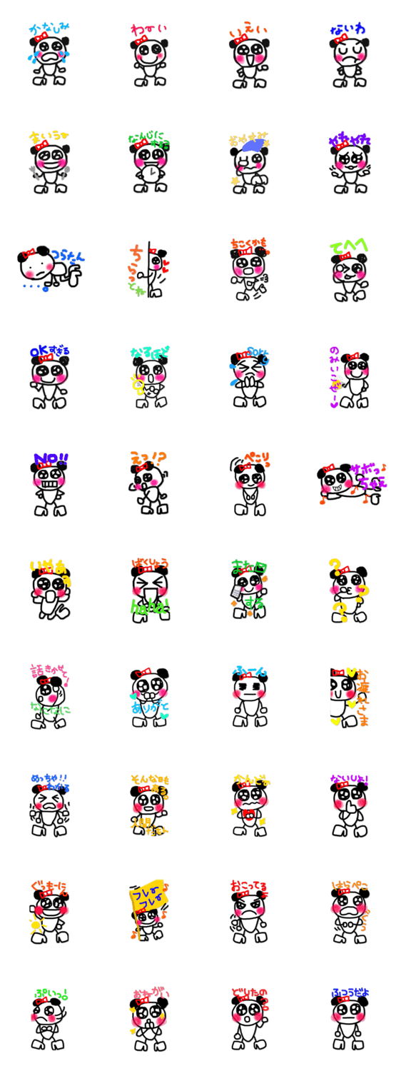 ハイヒールをはいた大福ちゃん