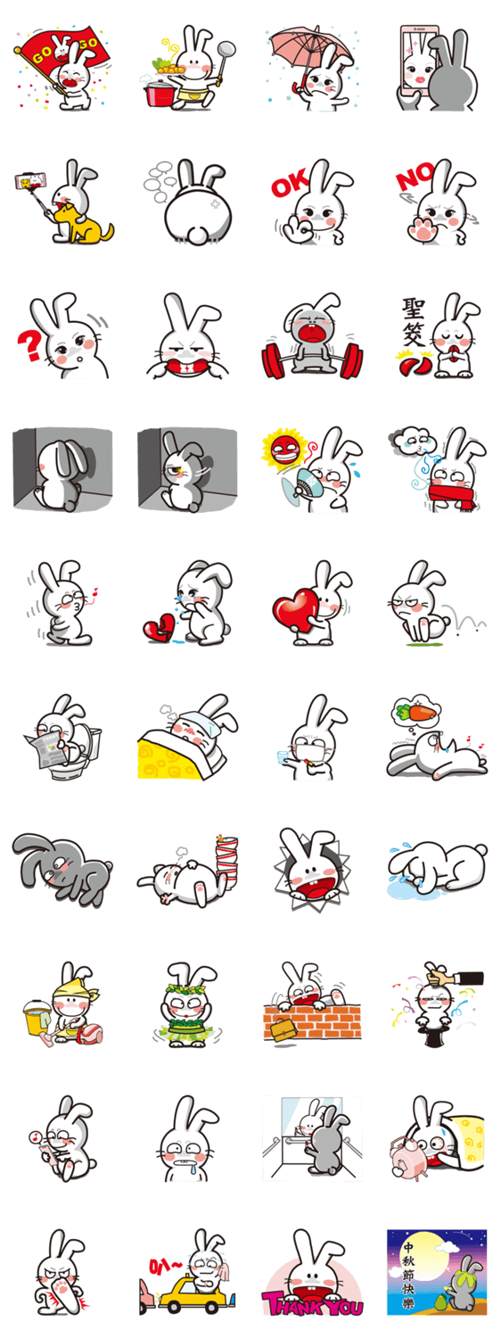 Tsai Tsai rabbit-Happy Life  Part 2