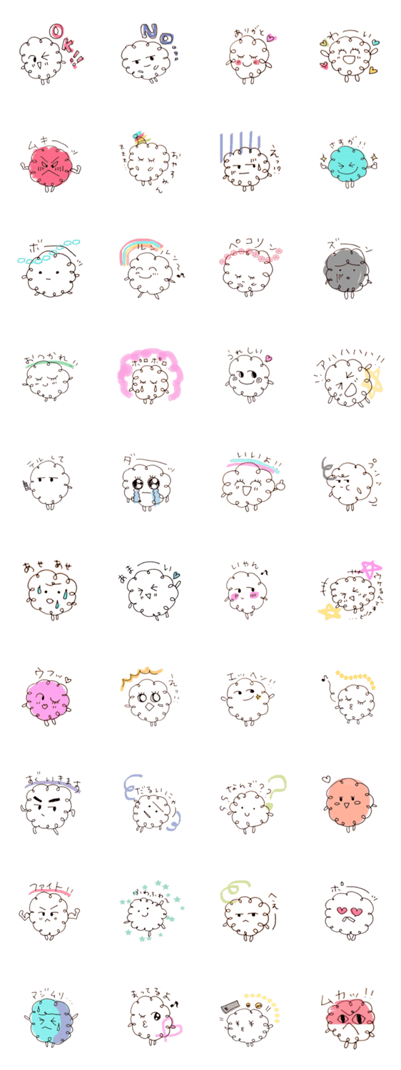 綿菓子わっしーちゃん