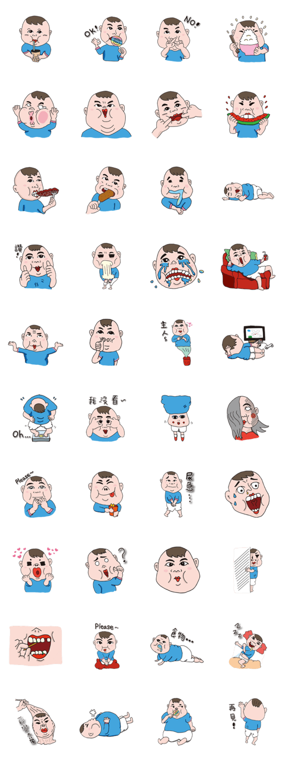 I'm not fat, just a lot of meat