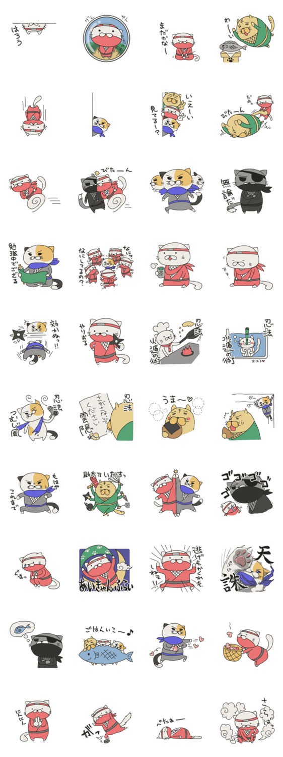 ねこ忍　白左衛門と愉快な仲間達