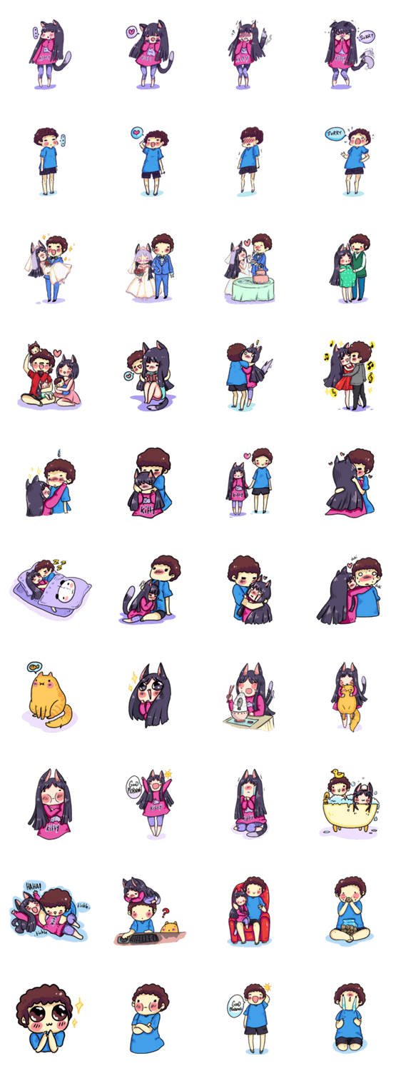 ラブリーカップル