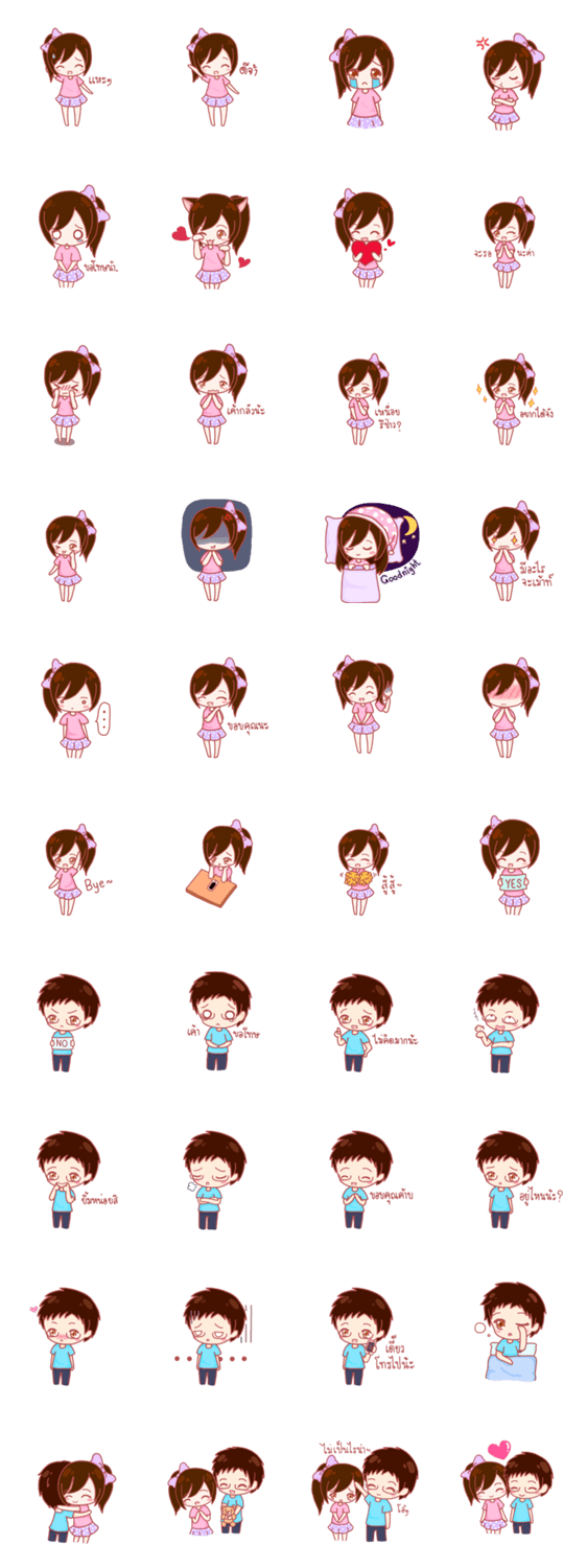 Momo & Taro Love Story