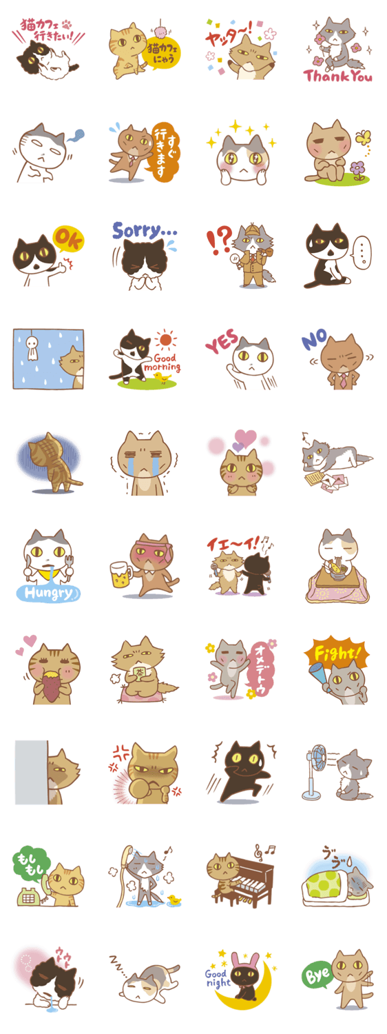 アダージョ・ネコズ♪