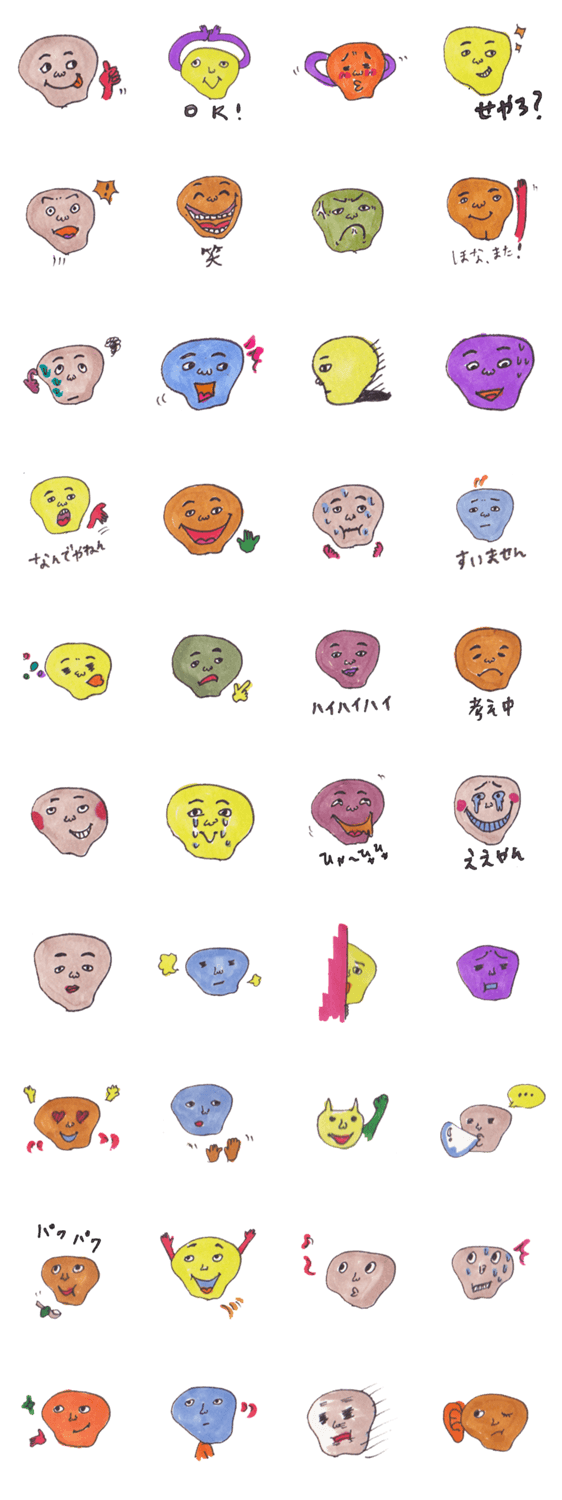 絶妙な顔シリーズ