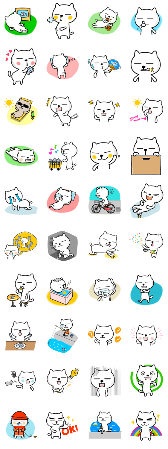 ぐーたらねこのだらだら日記