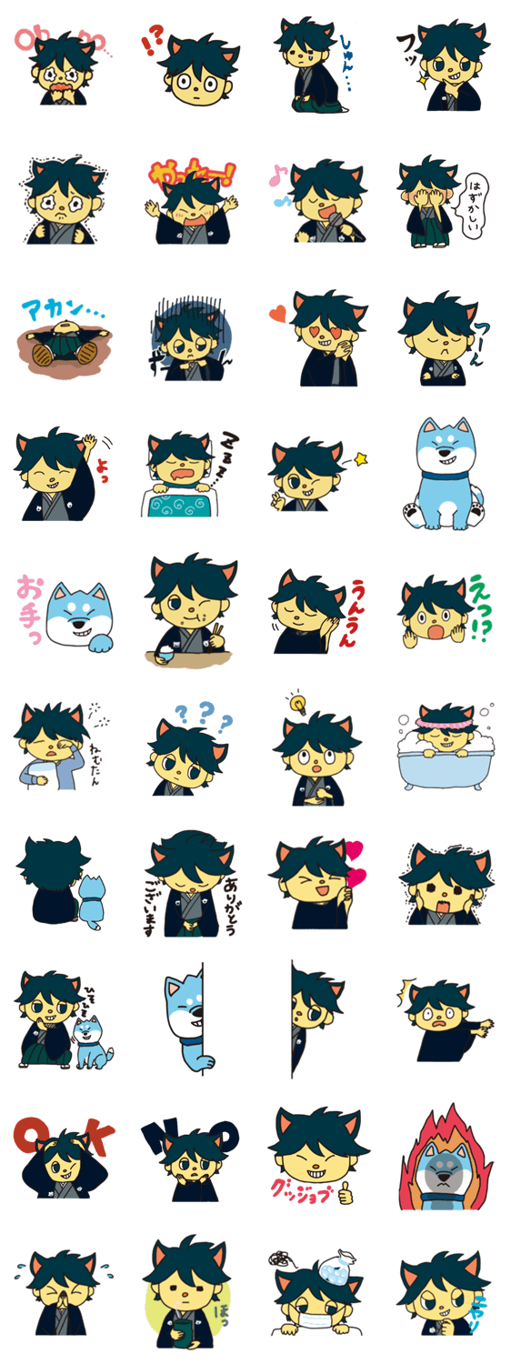 かず丸くんの日常