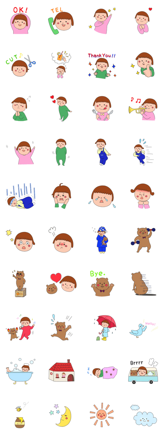 ほのぼのくらぶ