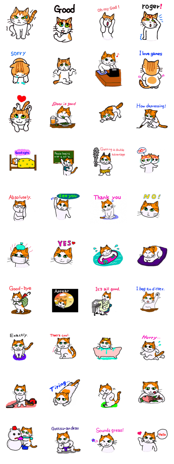 Uni of the cat English version