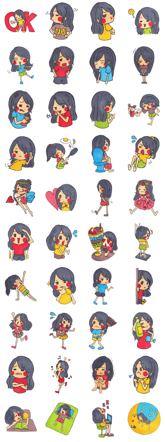 私のすっぴん(素顔)