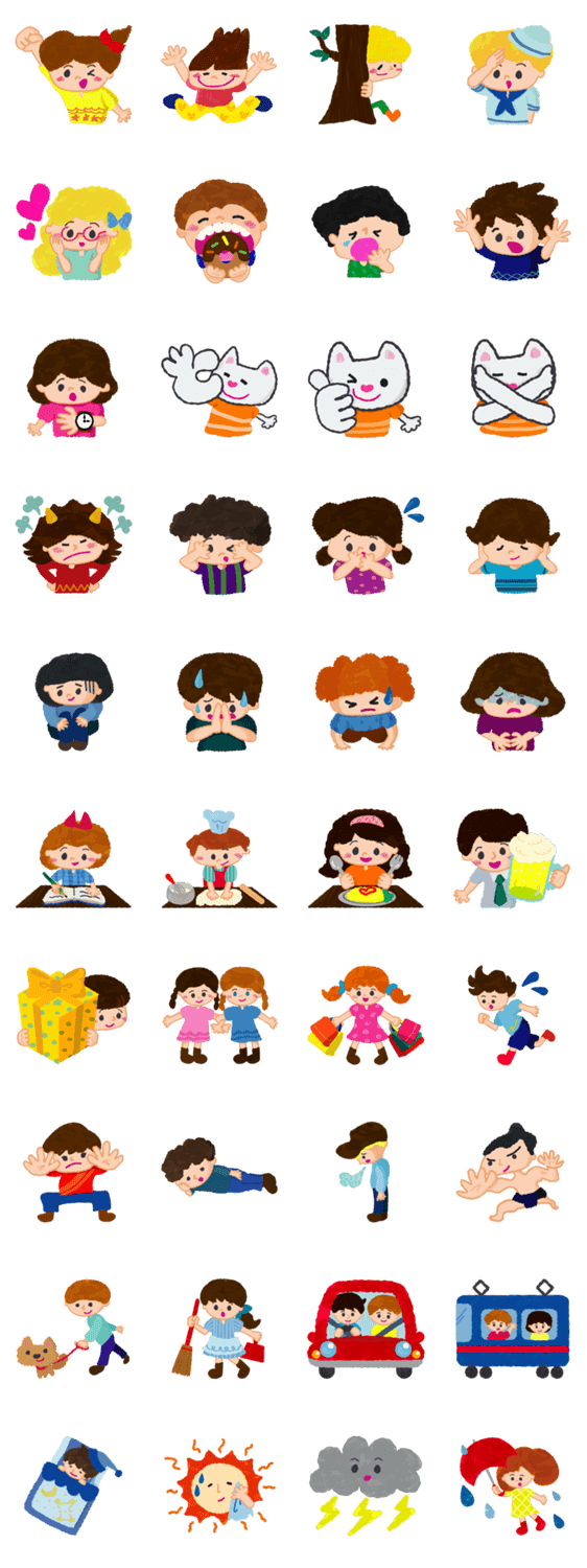 カラフルエブリデイ