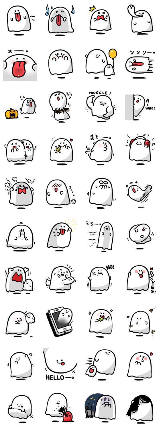 Ghostt