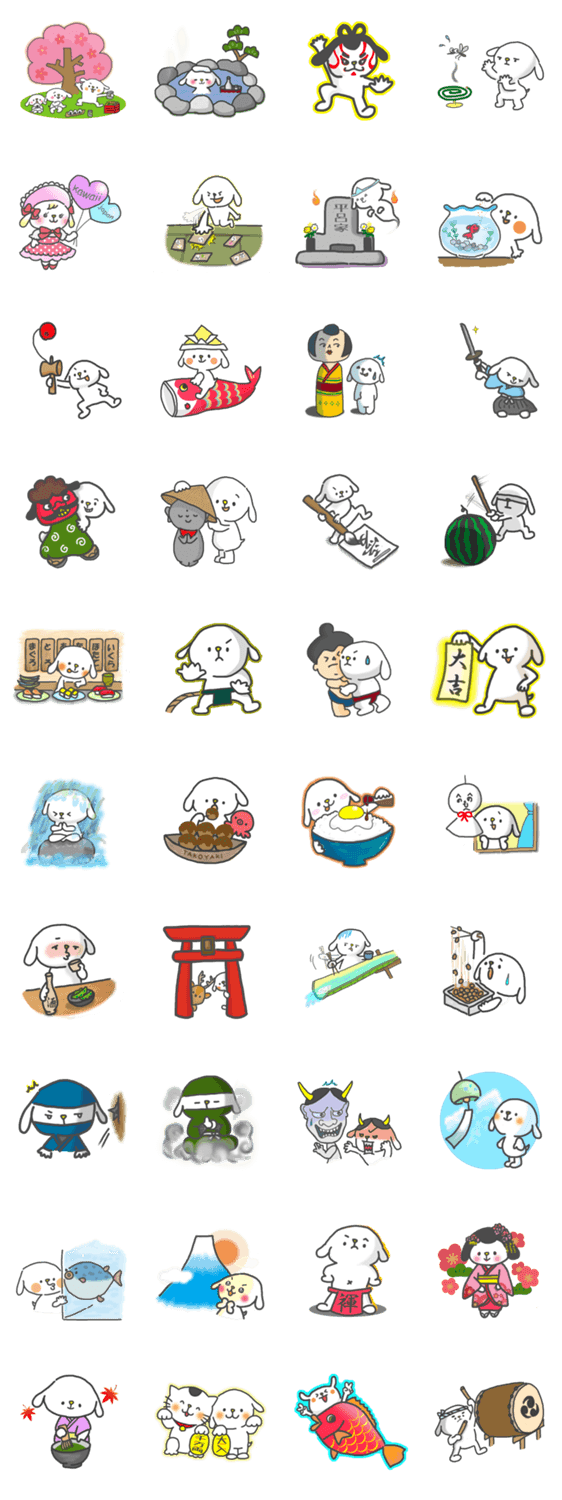 しろいいぬ(ペロ)の日本の生活