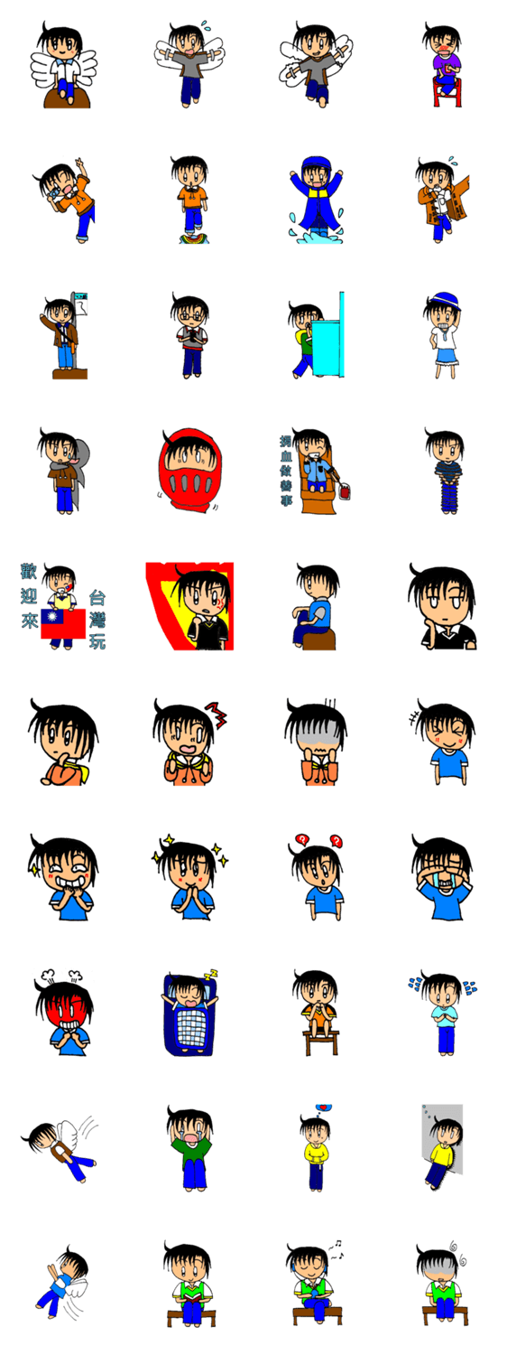 Pinke Readily Post Vol.3