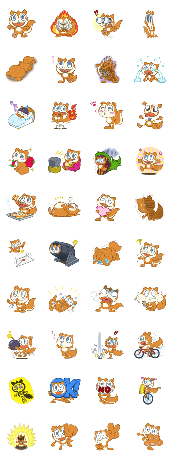 リトル・イリー