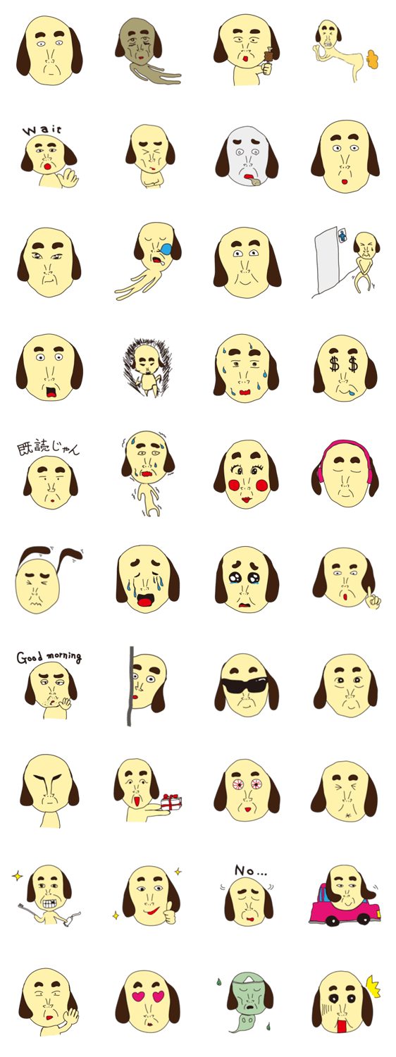 だっくすおじさん