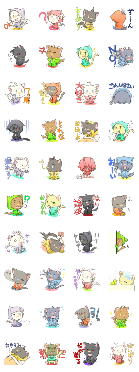 ねこかぶりスタンプ