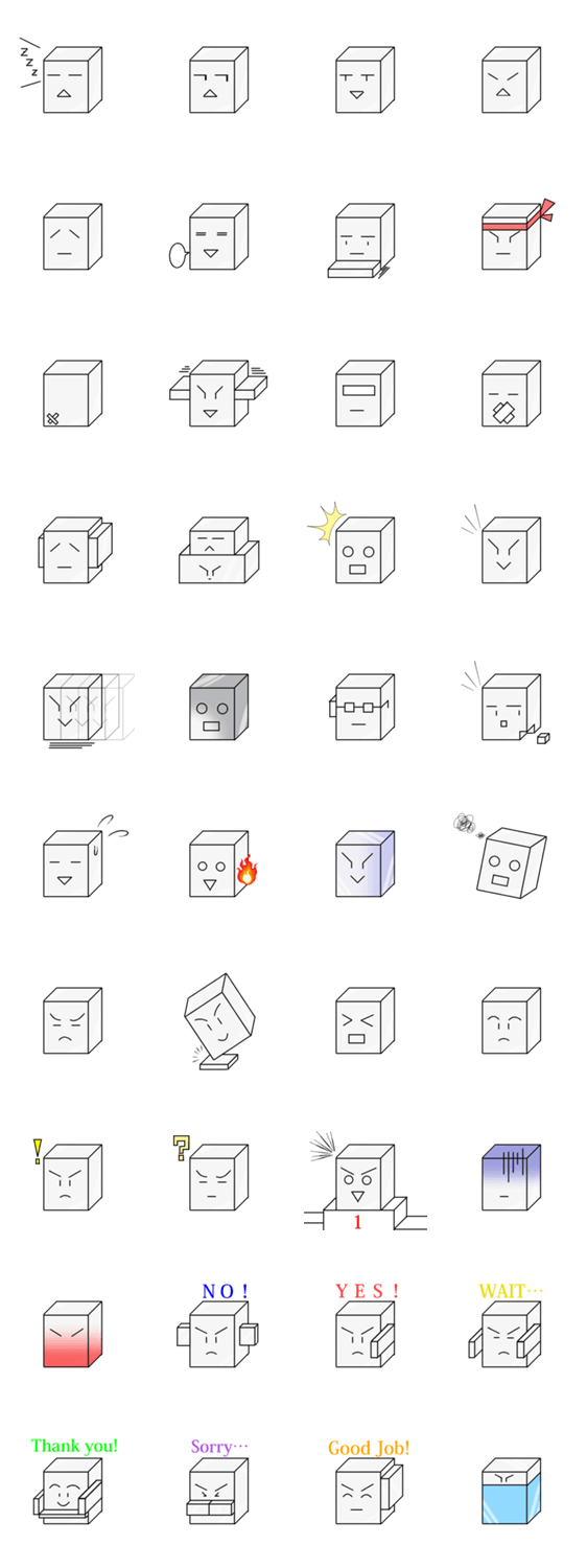 四角いなにかの表情スタンプ