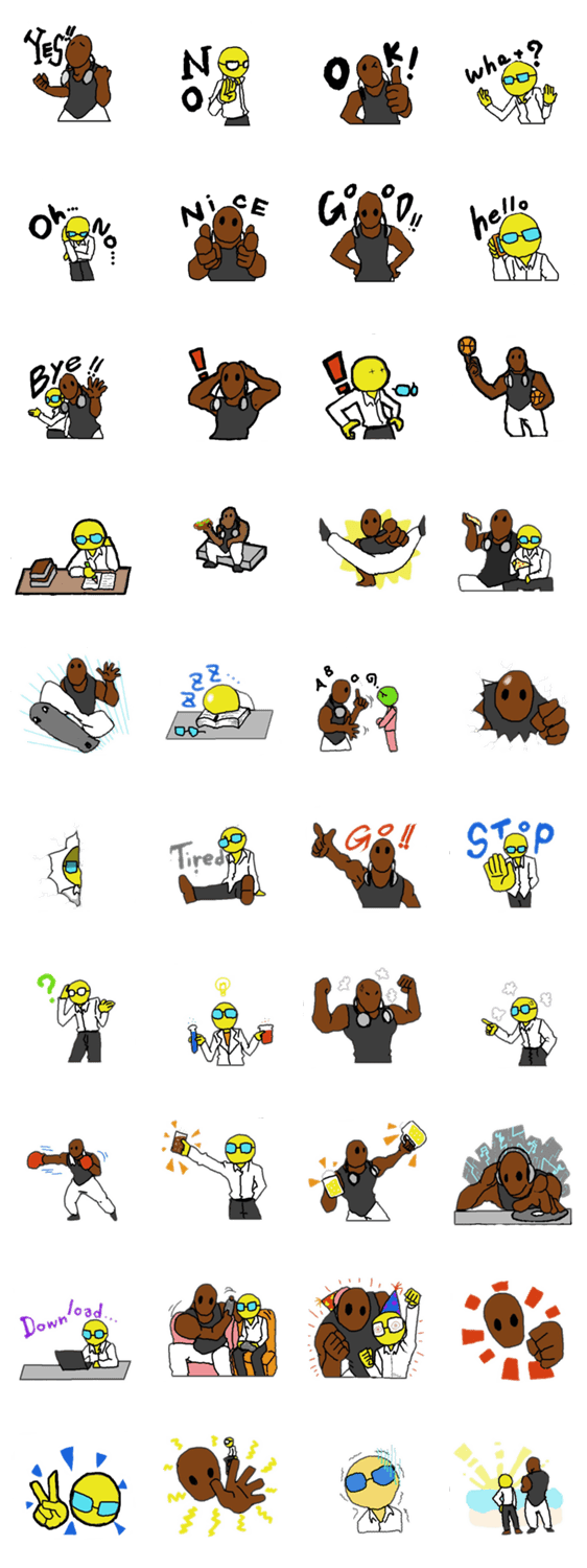 梅の化身。ゼロとマックス