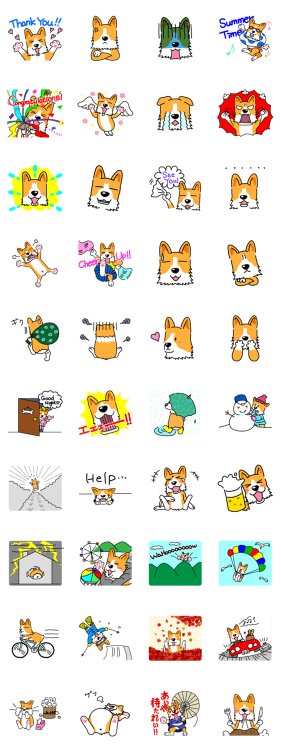 コーギーがゆく！