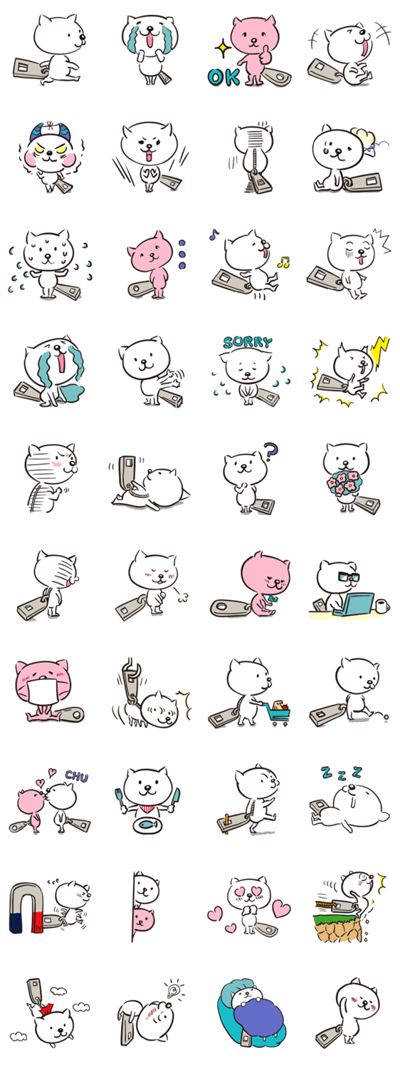 チャック！ねこ