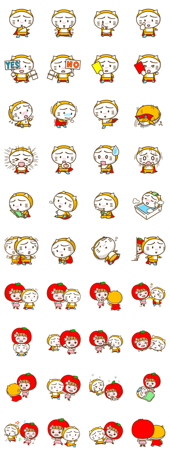 にゃーさんマンが行く！！　～りんご襲来～