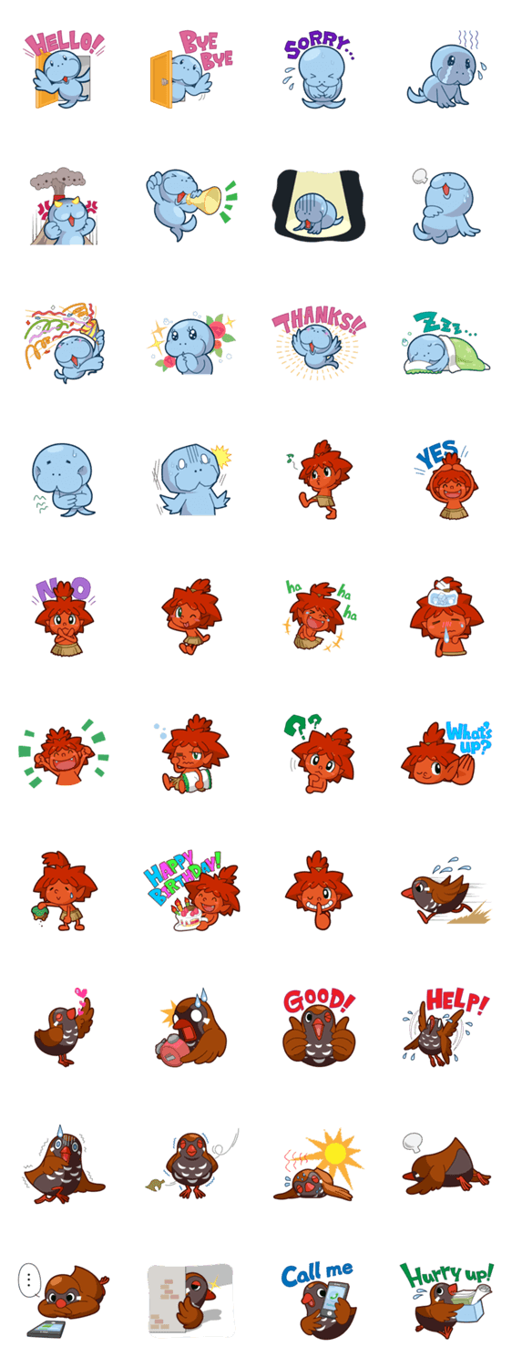 おきぱらコレクション