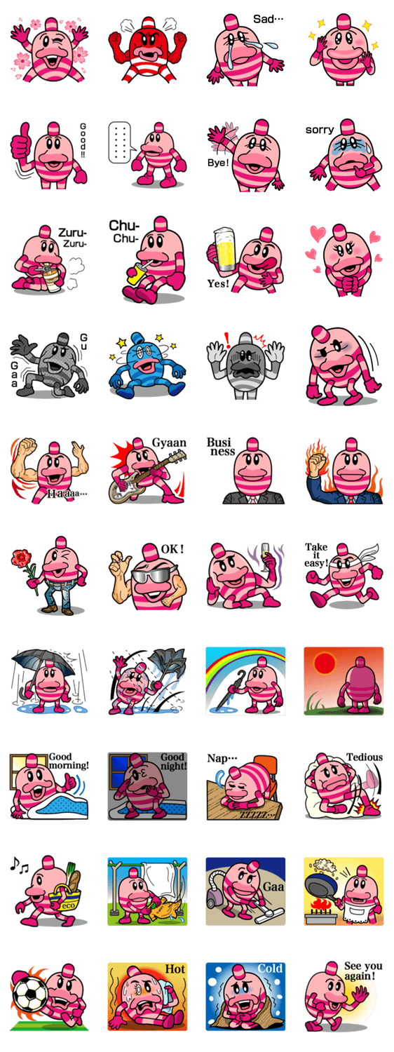 もじゃマンの愉快な日常生活