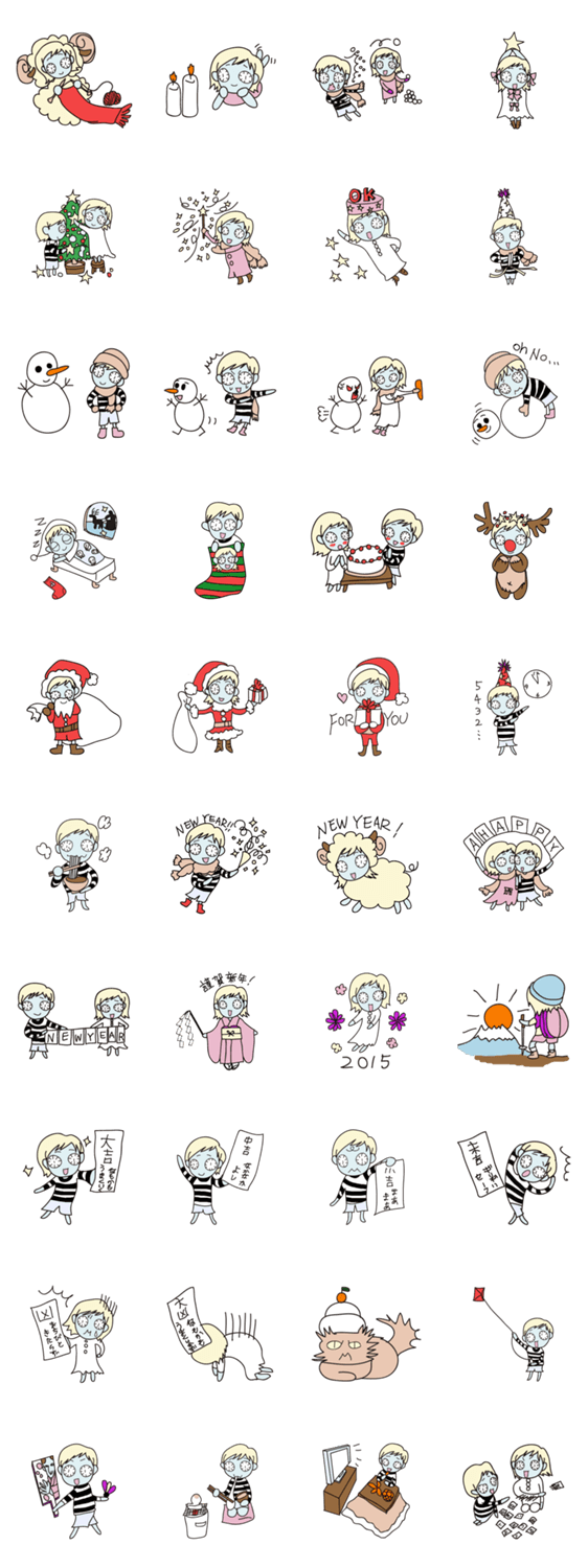 ヘクター＆ミミー　年末年始イベント版！！