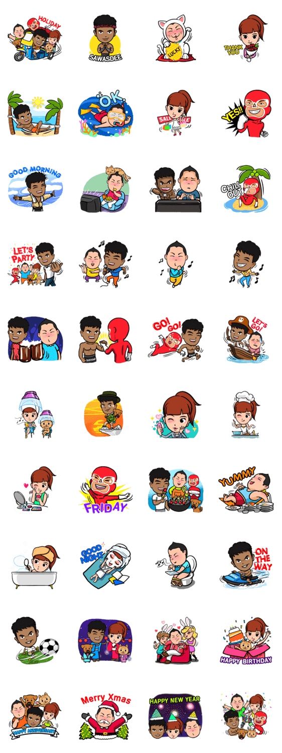 ブアカーオ& 友達　: ハッピーデー