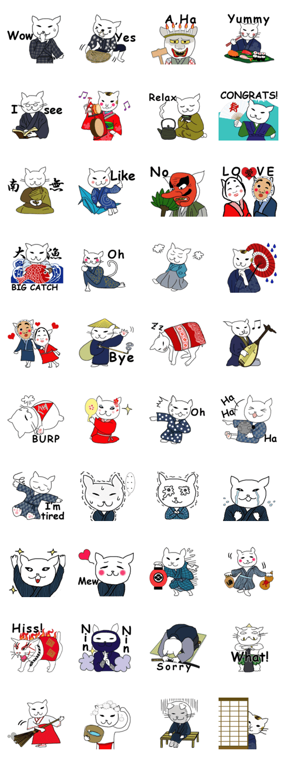 Japanese cats (English)