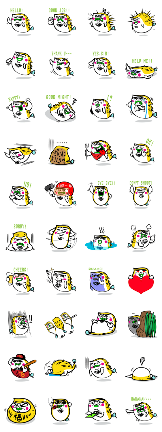 ポーキュパインくん