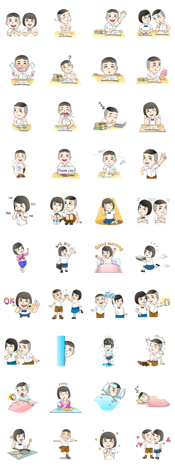 Arun and Ratri stickers.