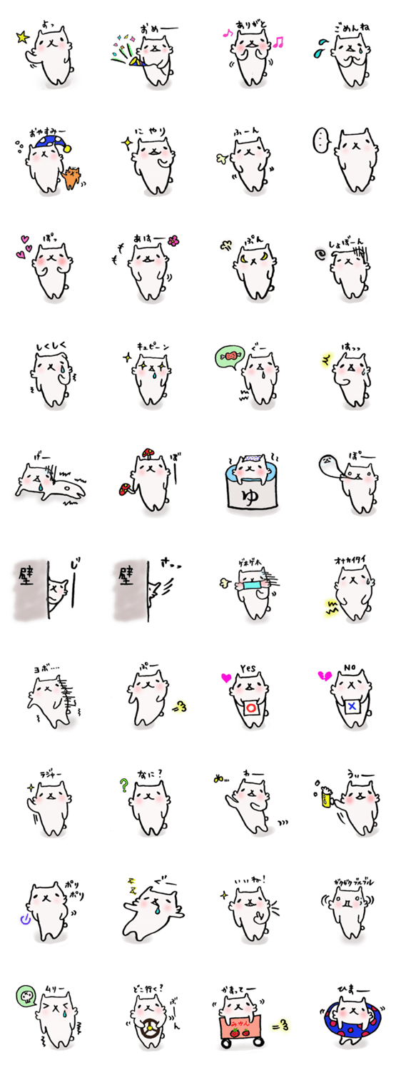 どーも、まめもです