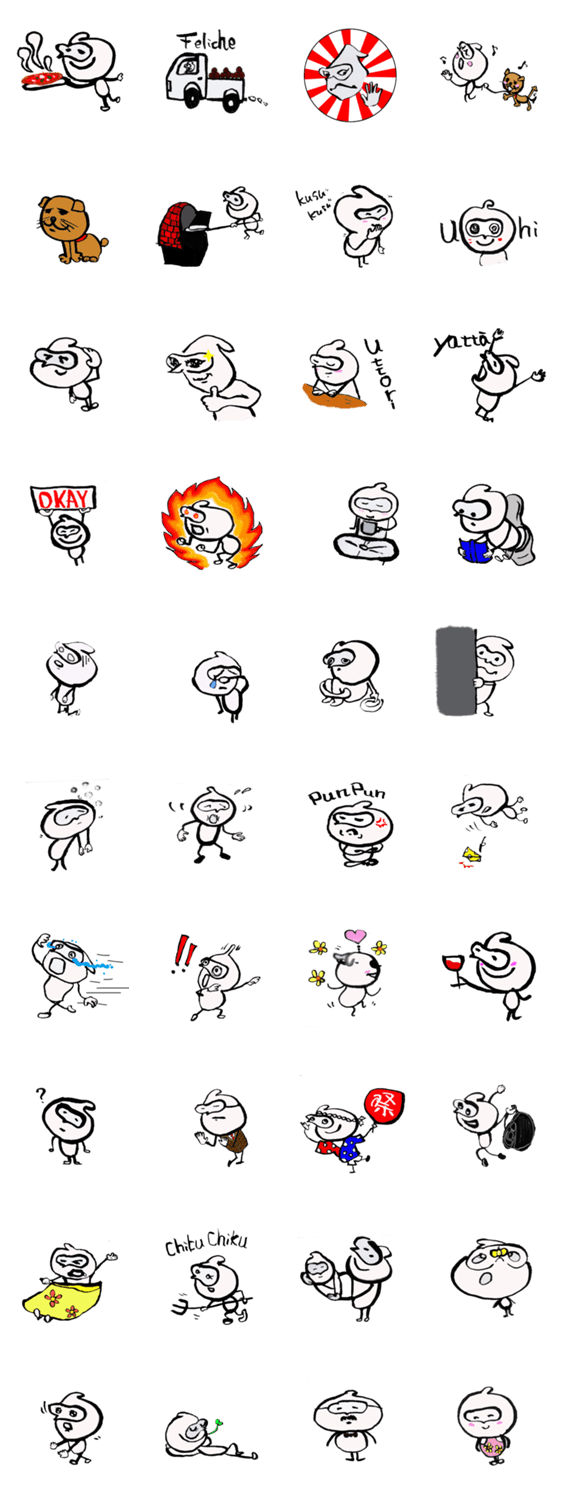 ピザ屋を営む「PIPI」