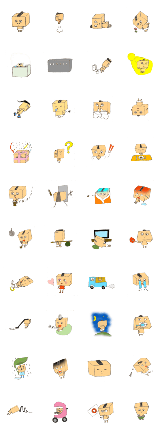 こうやどうふまげ