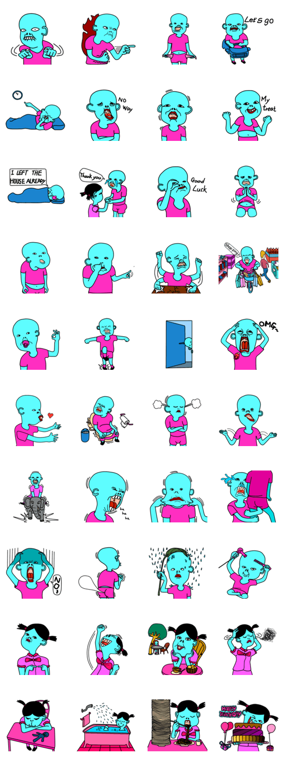 かわいい子供たち(ET BA BY)