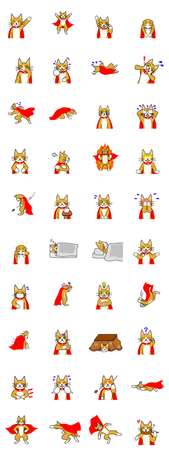 スーパーヒーロー猫