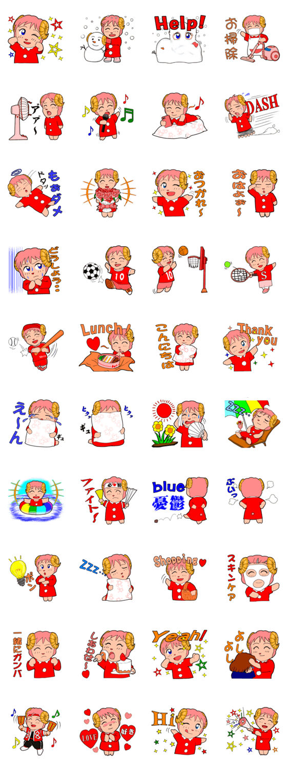 シープちゃん２