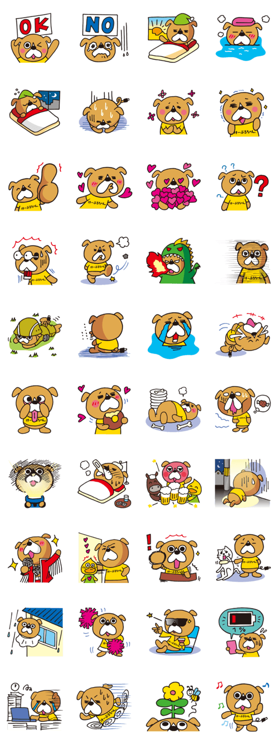 けーぶるちゃん。