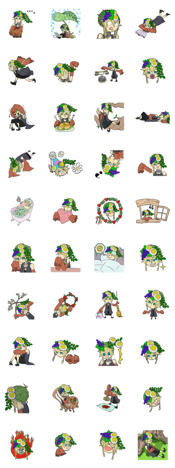 ナチュラルボーイ（セリフ無し）