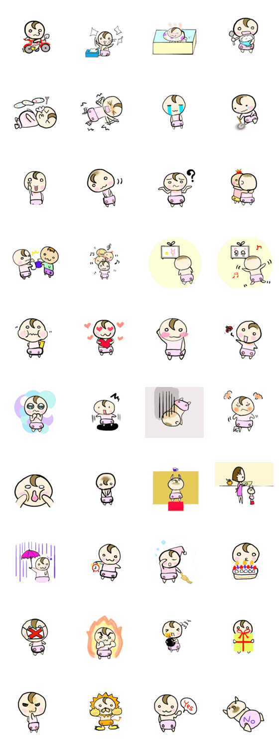 Baby ぽんちゃん２